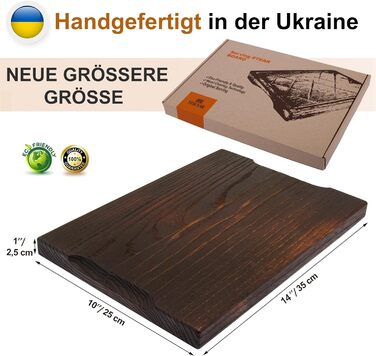 Дошка для стейків Сервірувальна дошка для стейків Дерево Дуб 35х25см Велика - Дошка для стейків Вечірня дошка / Дошка для стейків Обробна дошка з кромкою / Дерев'яна дошка Кухонні / Дерев'яні дошки та кухонне приладдя з масиву дерева Велика