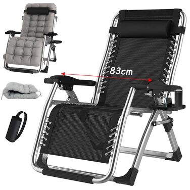 Розкладний шезлонг для саду та відпочинку на природі - 200 кг, срібний (83 см)