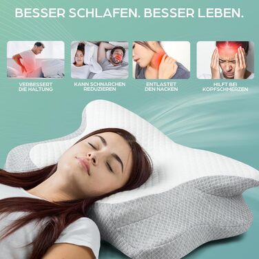 Ортопедична подушка Flowen з Memory Foam для підтримки шиї. Зручна для сну, допомагає при болях у шиї та запобігає хропінню. Матеріал: Memory Foam, поліестер.