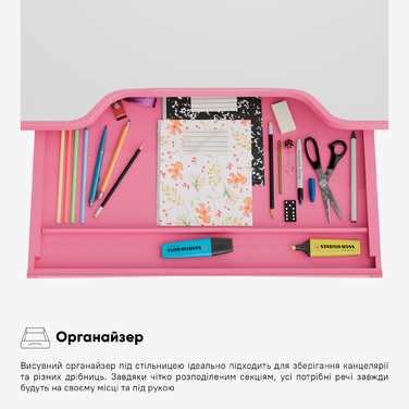 Комплект Evo-kids (стілець+стіл+полиця+лампа) Evo-17 PN Ergo (арт. Evo-17 PN Ergo)