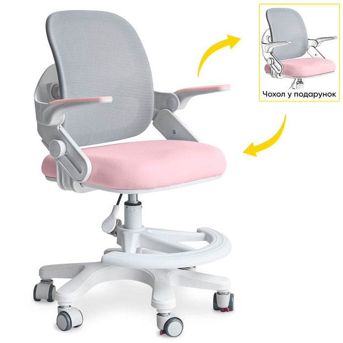 Крісло Mealux Neo Air Pink Grey (арт.Y-308 KPG)