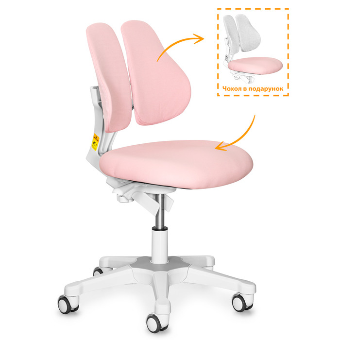 Дитяче крісло Evo-kids Mio Lite Pink (арт.Y-208 KP)