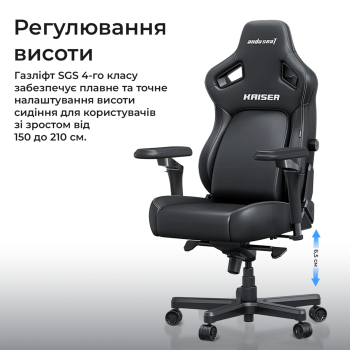 Крісло геймерське ігрове Anda Seat Kaiser 4 V2 Size XL Purple PVC
