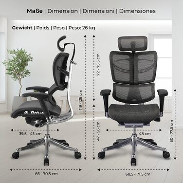 Офісне крісло CLP Norfolk Ergonomic - ергономічне крісло для офісу з підголівником, сірого кольору