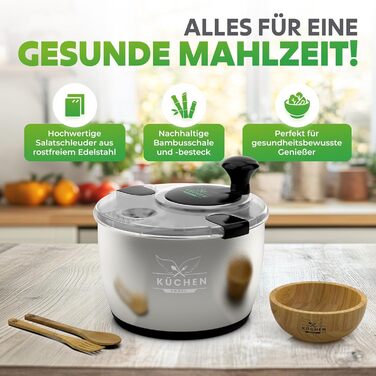Салатниця-швидкоочисник з нержавіючої сталі, 5л [з мискою та бамбуковим приладдям]