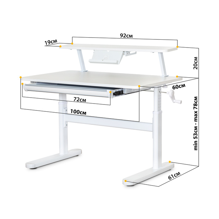 Дитячий стіл Evo-Kids TH-210 з полицею S50 XL White (арт.TH-210 W + BD-S50 XL)