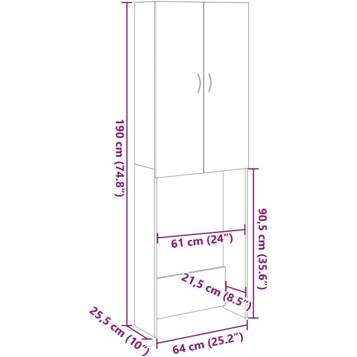 Шафа для пральної машини 2 двері, 3 відділення 64x25.5x190см (Дуб Сонома)