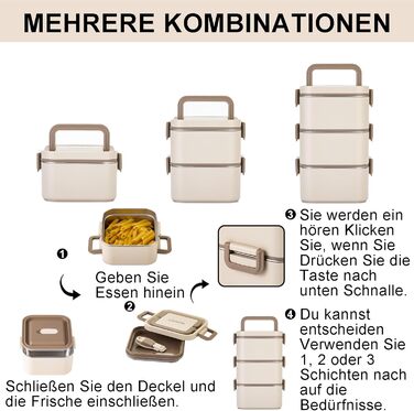 Штабельована коробка для бенто Lille Home, 2100 мл, 3 шари, нержавіюча сталь, 4 відділення, портативна, бежева