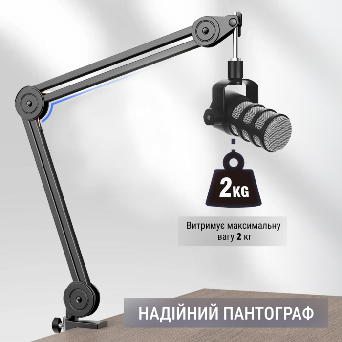 Стійка-пантограф Fifine BM63W