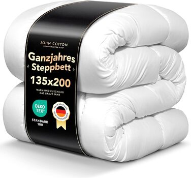 Ковдра John Cotton Night Cloud Bettdecke 135x200 - Преміум якість для алергіків | Сертифікована Oeko-Test | М'яка мікрофібра, підходить для будь-якої пори року | Дихаюча ковдра | 135x200 см