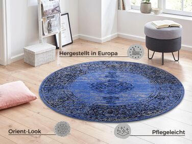 Килим Hanse Home Gloria Orient Rug Round різнокольоровий вінтаж для вітальні, передпокою, їдальні (джинси, 160см)