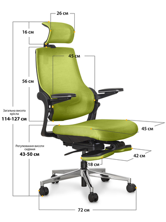 Офісне крісло Mealux Y-565 KZ (арт.Y-565 KZ)