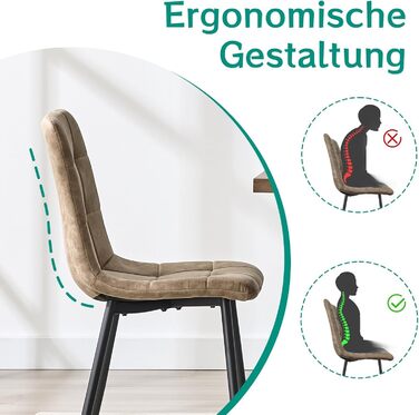 LEWE Комплект обідніх стільців для кухні та їдальні, сучасний дизайн, металеві ніжки, м'яке сидіння з технічної тканини (6 шт., жовто-коричневий)