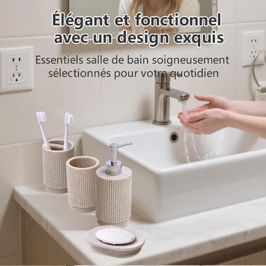 Набір для ванної кімнати 6-частинний: дозатор для мила, стакан для зубної пасти з підносом та коробочка для ватних паличок – смугастий дизайн, високоякісна смола. В комплекті: бежевий 4-частинний набір