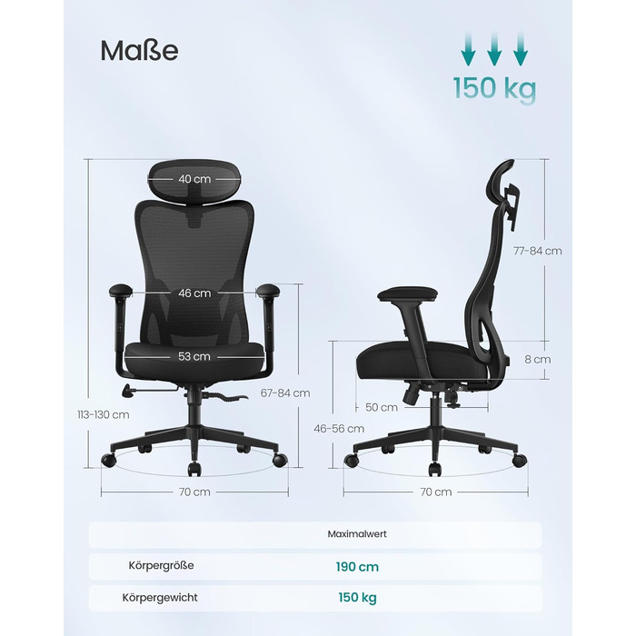 Офісний стіл SONGMICS: ергономічне крісло з регульованою поперековою та підголовною підтримкою, до 150 кг, регульована висота, чорний (OBN066GD01)