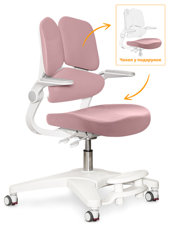 Дитяче крісло Mealux Trident Dark Pink (арт.Y-617 DP)