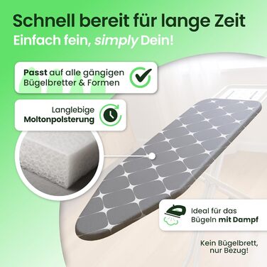 Преміум чохол для прасувальної дошки SimplySmooth 120x40 см, OEKOTEX100, Made in Germany, комфортне покриття, сірий/білий