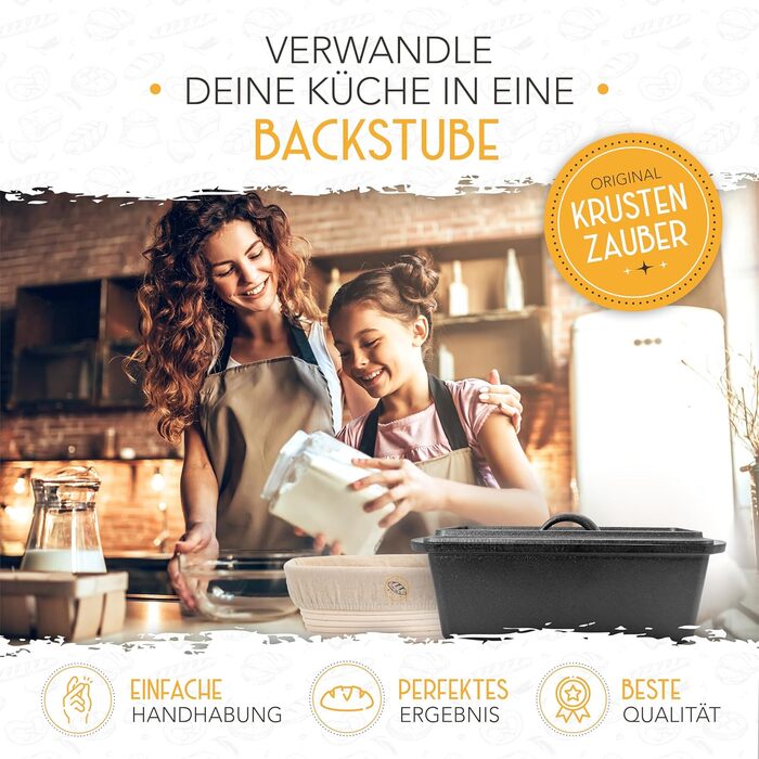 Форма для випікання хліба з кришкою та кошиком для підйому тіста - Robuste 28см, чавун - ідеальна для хліба, тостів, кексів