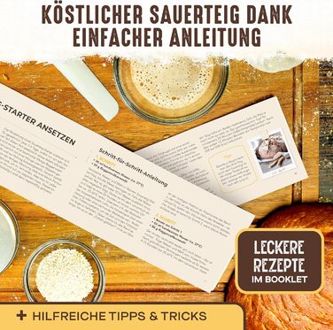 Форма для випікання хліба з чавуну Gusseisen 26 см з кришкою, для запікання, Dutch Oven, 1000 мл