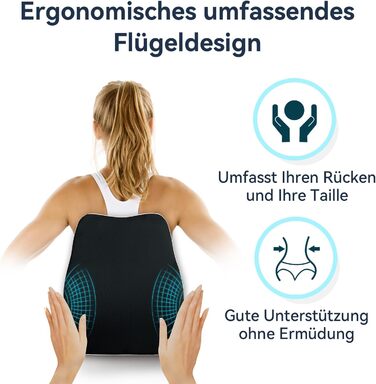 Набір подушок для сидіння з memory foam: для офісного крісла, авто, дому та подорожей. Комфорт спини та сідниць. Чорний колір