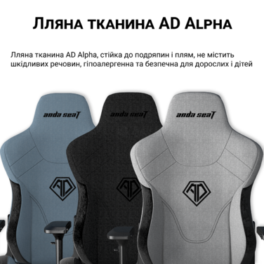Крісло ігрове Anda Seat T-Pro 2 Black Size XL