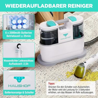 HAUSHOF StainZapper Pro: мийка для килимів та меблів, 450W, 12kPa, 1.5+0.8L, з миючим засобом та щіткою для швів. Ефективний видалення плям з килимів, диванів, меблів та авто.