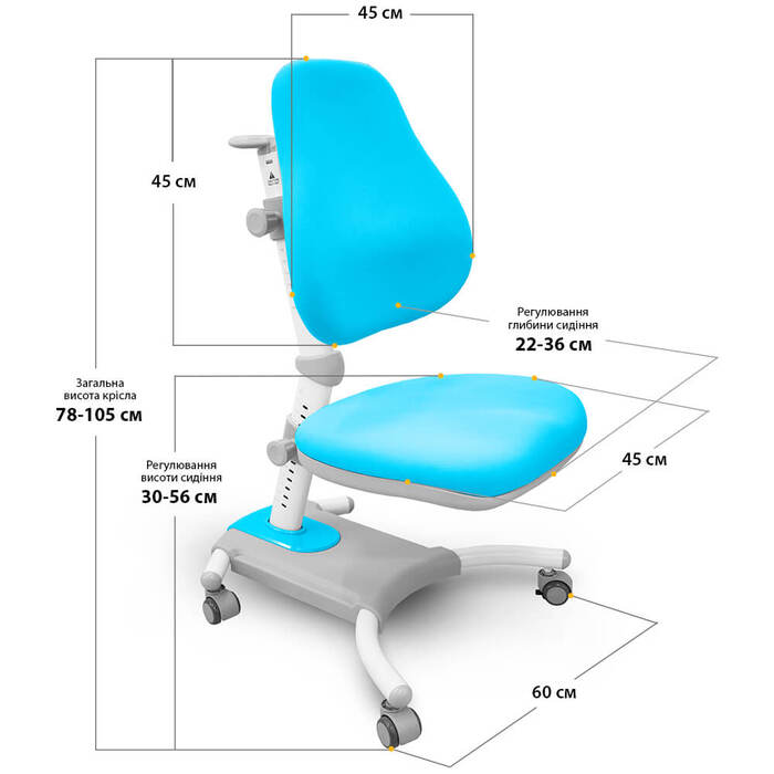 Крісло Evo-kids Omega (арт.Y-220 KBL)