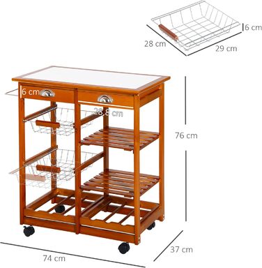 Візок для кухні HOMCOM з керамічною стільницею та металевими кошиками, натуральний, 74x37x76 см