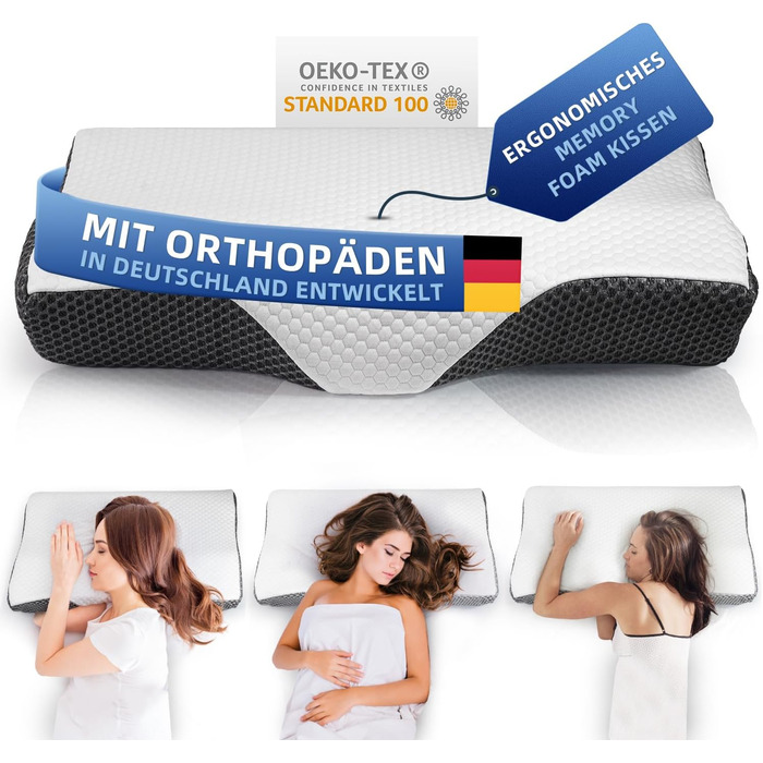 Ортопедична подушка для шиї IDEA з Memory Foam - для сну на боці, спині та животі, проти болю в шиї, 62x34.5x12/8 см
