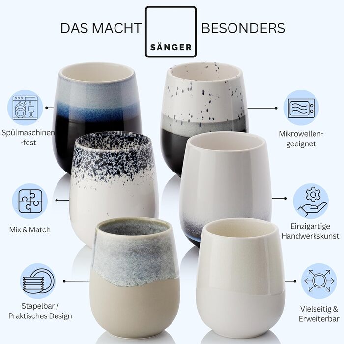 Набір кавових чашок Sänger Siena Premium (6 шт.), 215 мл, ручної роботи, кераміка, для кави та чаю, стійкий до миття в посудомийній машині та мікрохвильовій печі