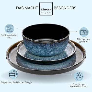 Набір посуду SÄNGER Osaka (18 предметів) | Керамічний набір посуду на 6 осіб: тарілки, миски, десертні тарілки, блакитний колір з чорним бордюром, стійкий до подряпин | VALUE COLLECTION
