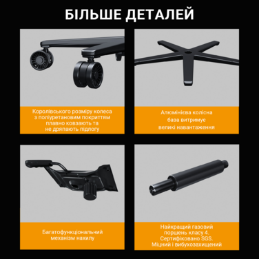 Крісло ігрове Anda Seat Kaiser Frontier Fabric Black Size XL