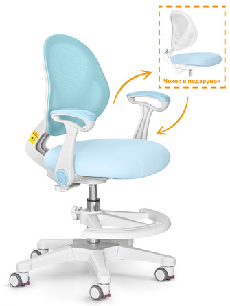Дитяче крісло Evo-kids Mio Air Blue (арт.Y-307 KBL)