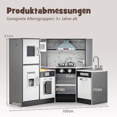 Дерев'яна дитяча кухня DREAMADE з аксесуарами (16 шт.), кухонний кутовий набір з плитою, духовкою, мийкою та дощечкою, ігровий кухонний набір з підсвіткою та звуком для дівчаток віком від 3 років (колір: коричневий)