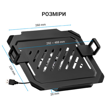 Тримач для ноутбука OfficePro LH474B