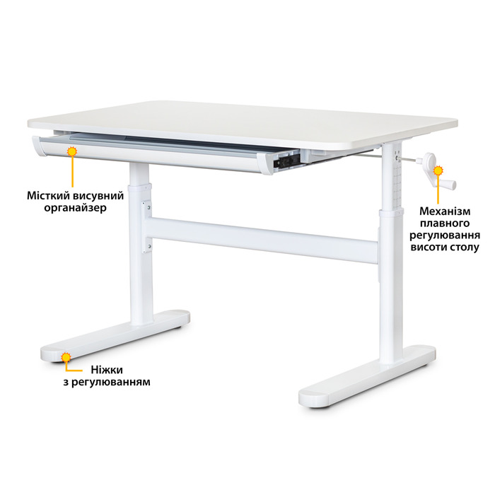 Дитячий стіл Evo-Kids TH-210 Lite White (арт.TH-210 W Lite)