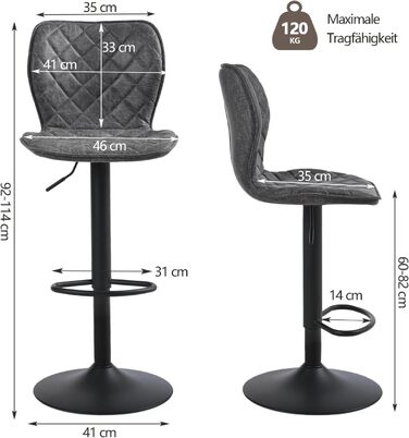 Набір барних стільців 4 шт. регульовані по висоті з підлокітником та підставкою для ніг – 360° обертання, PU шкіра, оббивка, металевий каркас для кухні, стійки, їдальні, вітальні, чорний