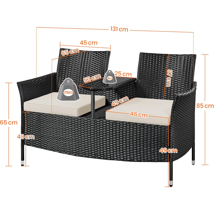 Садовий комплект Yaheetech: двомісна банкетка з столом з поліротангу, чорно-бежевий, 131x65,5x85 см, вантажопідйомність 350 кг