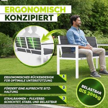 Садова лавка Tillvex® 3-4 місця з подушками та чохлом, вулична, дерев'яний вигляд, до 300 кг, стійка до УФ-випромінювання, антрацит/білий, 150 см