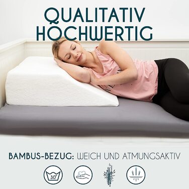 Подушка для ніг Dreamzie: ергономічна, з ефектом пам'яті, Made in EU, Oeko TEX, дихаюча, гіпоалергенна