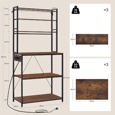 Кухонна полиця WOLTU з 6 ярусами, з розетками, для мікрохвильовки, з металевим каркасом, регульовані полиці, чорний+рустичний коричневий, 60 x 167 x 40 см (чорний+вінтажний коричневий, 80 x 39,5 x 167 см)