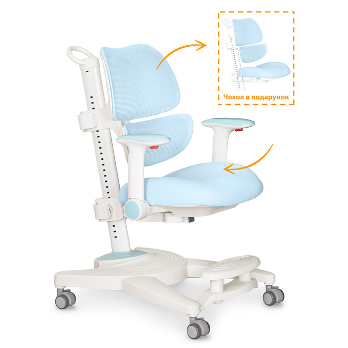 Дитяче крісло Mealux Space Air Blue (арт.Y-609 KBL)