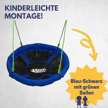 Гніздова гойдалка для саду Best Sporting - діаметр 60, 80, 90, 100 або 110 см, до 150 кг, регульована висота 105-180 см, для дітей