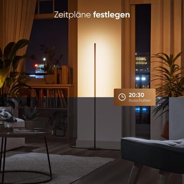 Наноліф Matter Розумна Підлогова Лампа Біла, RGB IC LED, Диммер, Музичний Синхронізація, 1700lm, Управління через Додаток та Голос (Alexa, Apple HomeKit), Декоративне Освітлення для Спальні та Геймінгу