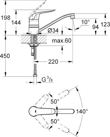 Змішувач одноважільний, металевий важіль 120 мм, верт 32786000 (плоский вилив, хром)