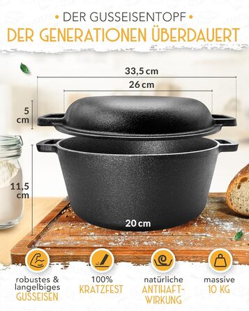 Набір для випікання хліба з чавунного литва Krustenzauber XXL: форма, корзина для підйому, лопатки та інше. 4,7л, комплект для початківців