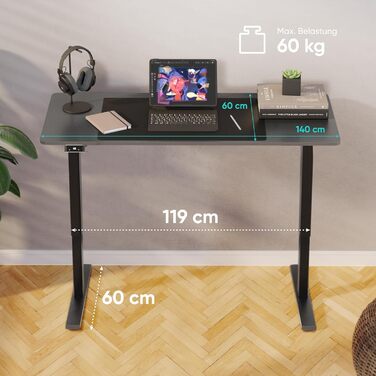 Електричний регульований стіл-рама ONKRON Wdt221e-b, чорний, для стільниць 120-170 см, до 70 кг