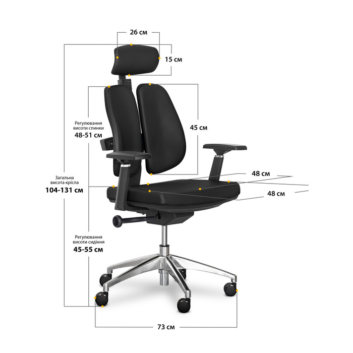 Крісло Mealux Tempo Duo Black (арт.Y-551 KB Duo)