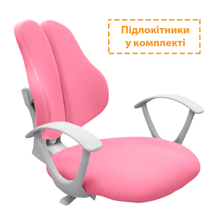 Дитяче крісло Evo-kids Mio-2 KP (арт.Y-408 KP)