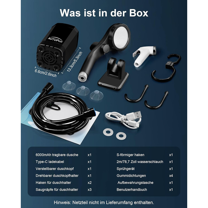 Портативна душова кабіна для кемпінгу AUTOPkio з акумулятором 6000mAh, цифрова панель керування, чорна